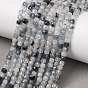 Natura Blue Rutilated Quartz Beads Strands, Cube, Faceted