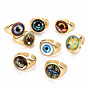 Brass Glass Cuff Rings, Open Rings, Cadmium Free & Nickel Free & Lead Free, Eye, Real 16K Gold Plated