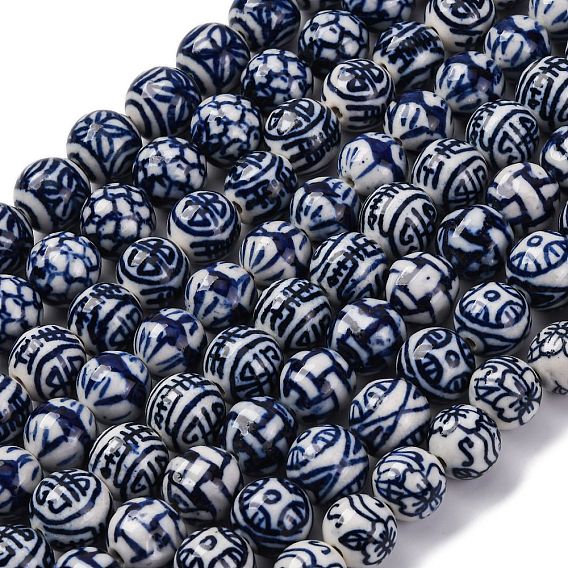 Синие и белые фарфоровые бусы ручной работы нити, круглые