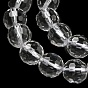 Natural Quartz Crystal Beads Strands, Rock Crystal Beads, Faceted(128 Facets), Round