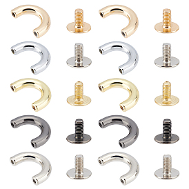 10шт 5 цвета цинковый сплав металлическая пряжка U-образные кольца, с винтом, для вешалок для ремней для сумок аппаратные аксессуары