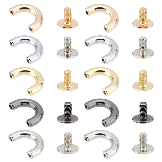 10шт 5 цвета цинковый сплав металлическая пряжка U-образные кольца, с винтом, для вешалок для ремней для сумок аппаратные аксессуары