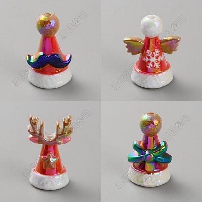 40 piezas 4 estilos cuentas acrílicas iridiscentes con revestimiento ultravioleta, para la Navidad, Sombrero de la Navidad, color mezclado