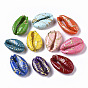 Spray Painted Natural Cowrie Shell Beads, Drawbench, No Hole/Undrilled
