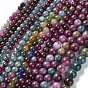Окрашенные натуральные малайзийские нефритовые бусинки, круглые