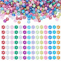 500Pcs Plastic Flower Beads, Golden/Silver Metal Enlaced