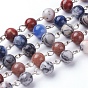 Handmade Natural Gemstone Beaded Chains, Unwelded, with Iron Eye Pin, Round, Platinum