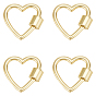4шт. латунные винтовые карабины-замки-брелки, для изготовления ожерелий, быстрые ссылки, сердце