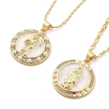 Плоские круглые подвески с микропаве из кубического циркония из святой латуни, с жемчугом из раковины 