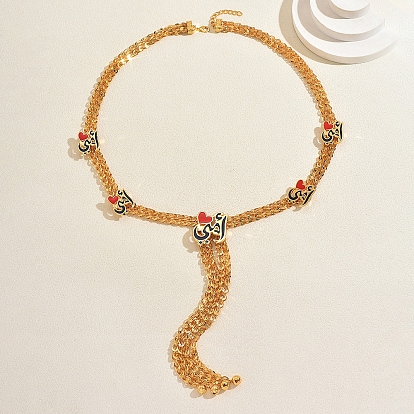 Vintage Alloy Enamel Red Heart Tassel Y Long Necklaces for Women Party and Casual Wear