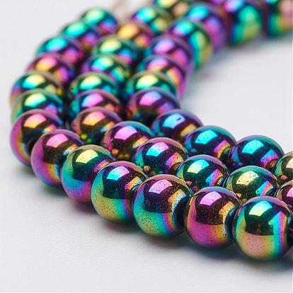Electroplate Magnetic Synthetic Hematite Strands, Round, Grade A