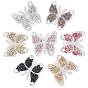 7Pcs 7 Colors Butterfly Rhinestone Patches, Iron/Sew on Appliques, Costume Accessories, for Clothes, Bag Pants, Shoes, Cellphone Case