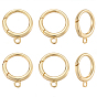6шт. латунные пружинные кольца-затворы, долговечный, без свинца и без кадмия, стойки покрытие, плоско-круглые