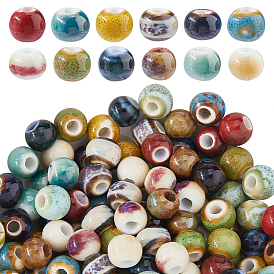 120шт 12 цвета фарфоровые бусины ручной работы, круглые, яркие глазированный фарфор
