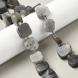 Природные лабрадорита бисер нитей, самородки, с бисером