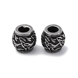 304 из нержавеющей стали бусы, рондель