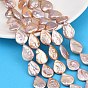 Dyed Natural Baroque Keshi Pearl Beads Strands, Cultured Freshwater Pearl Beads, Teardrop, Grade 5A+