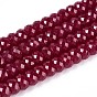 Нити бусин из красного корунда, выращенного в лаборатории, граненые, рондель
