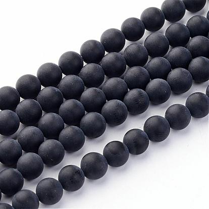 Frosted Natural Black Agate Bead Strands, Dyed & Heated, Grade A, Round