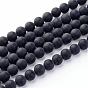 Frosted Natural Black Agate Bead Strands, Dyed & Heated, Grade A, Round