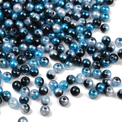 Абс имитация жемчужные бусины, круглые, два тона
