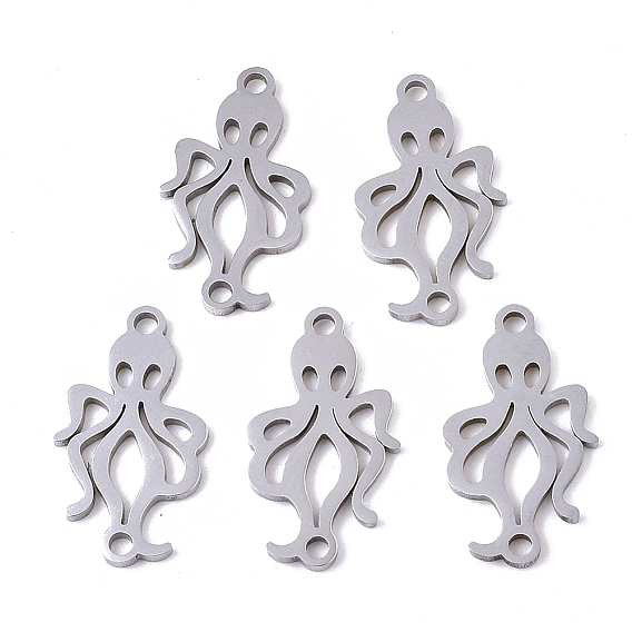 201 соединительные звенья нержавеющие, лазерная резка, кальмар