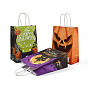 Сумки-шопперы с бумажным принтом на тему Хэллоуина, принадлежности для хранения подарков, прямоугольные