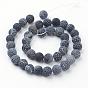 Natural Weathered Agate/Crackle Agate Beads, Round, Black, Grade A