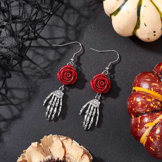 Серьги-подвески из синтетического коралла из латуни, цветок со скелетной рукой