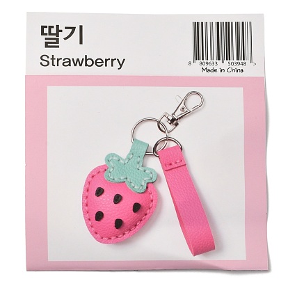 DIY Strawberry Keychain Kits, Including PU Leather, Cotton, Cotton Thread and Iron Findings