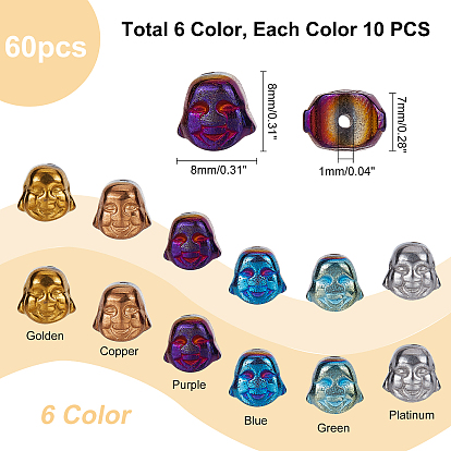 Pandahall elite 60 piezas 6 colores electrochapa cuentas de hematites sintéticas no magnéticas, Buda