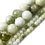 Новых природных нефрита нитей бисера, круглые