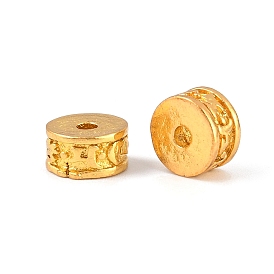 Настоящие 18 золотые латунные бусины с позолотой, колонка, 4.5x7 мм, отверстие : 2 мм