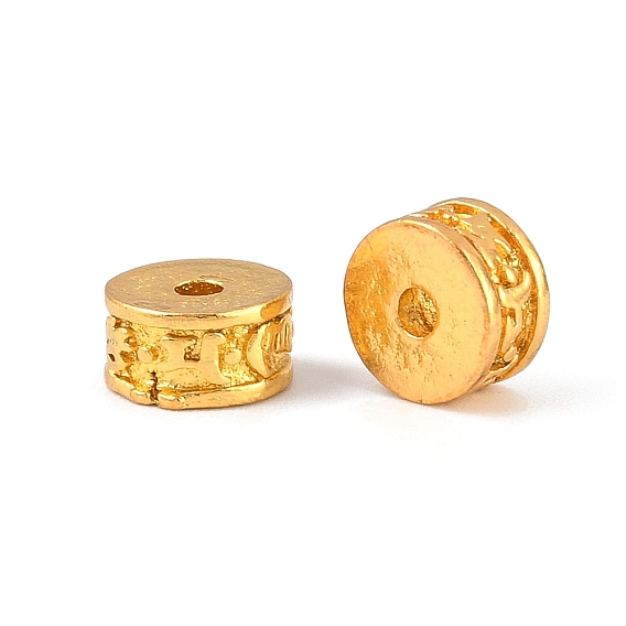 Настоящие 18 золотые латунные бусины с позолотой, колонка, 4.5x7 мм, отверстие : 2 мм