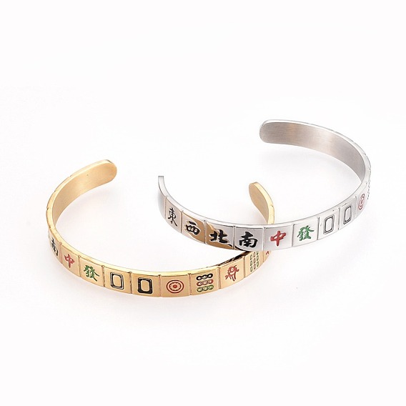 304 bracelets manchette en acier inoxydable, avec l'émail, motif de mahjong