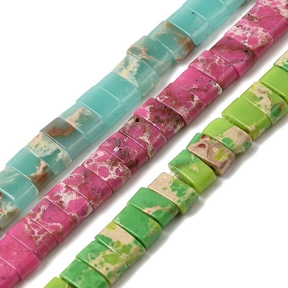 Синтетический регалит / имперская яшма / морские отложения, окрашенные, 2-луночное, прямоугольные