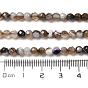 Natural Striped Agate/Banded Agate Beads Strands, Faceted, Round, Dyed & Heated