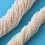 Нити из натурального культивированного пресноводного жемчуга, картофель