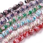 Handmade Gold Sand Lampwork  Beads Strands, Round