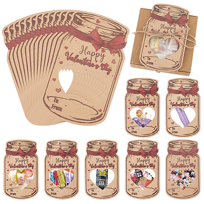 Бумажная валентинка, с джутовой веревкой и подарочным мешочком, форма бутылки