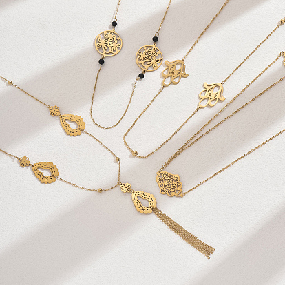 Стильные длинные ожерелья из полых звеньев нержавеющей стали для женщин, нарядные на вечеринку, золотые