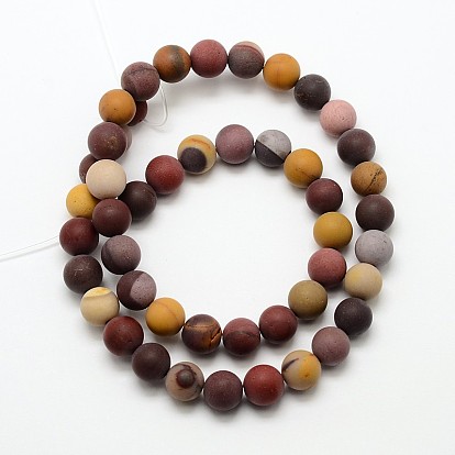 Natural Mookaite Frosted Round Bead Strands