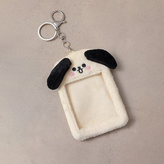 Брелок для фотокарточки в виде бархатного конверта, с шариковыми цепями и прямоугольным прозрачным окном, собака