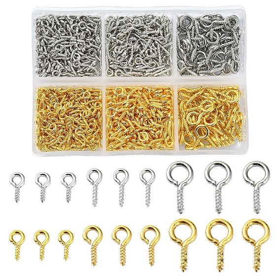 Железный винт с проушиной, за половину пробурено бисера