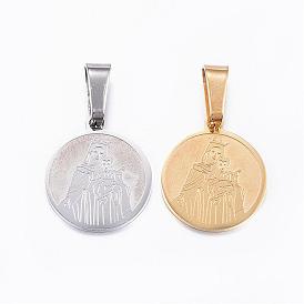 Ion Plating(IP) 304 Stainless Steel Pendants, Flat Round with Virgin Mary