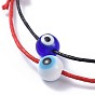 Adjustable Waxed Cotton Cord Bracelet Sets, with Handmade Lampwork Evil Eye Round Beads