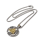 Two Tone Hollow Sailor Knot Alloy Pendant Necklace with Box Chains