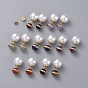 Natural Gemstone Ball Stud Earrings, with Acrylic Pearl Ear Nuts, Golden Plated 304 Stainless Steel Stud Earring Findings and Ear Nuts