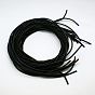 Synthetic Rubber Beading Cord, Round Hollow