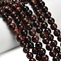 Природных тигровый глаз бисер нитей, класс b, круглые, окрашенная и подогревом